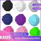 2050 шт mascarilla fpp2 homologada женские мужские черные kn95 maskes модная дизайнерская Повседневная дышащая маска для ухода за кожей лица mondkapjes mascherine