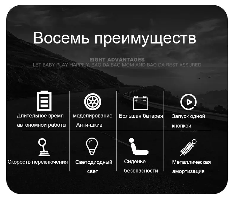 Электрический автомобиль дети езды на автомобиле дистанционного управления для детей детские электрические автомобили детские игрушки для катания детский мотоцикл для детей