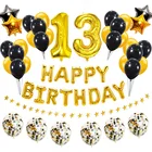 38 шт. золотистый и черный воздушные шары 13th Happy День рождения украшения 13 лет тринадцать мальчик девочка 31 31st мужские и женские расходные материалы
