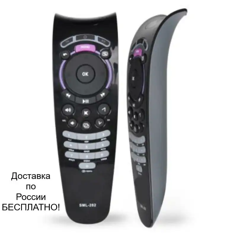 Тв-приставка ростелеком stb 122a, черный. Приставка ростелеком для телевизора wink. Пульт ростелеком кнопки. Медиаплеер ростелеком stb 122a. Пульт wink stb 122a.