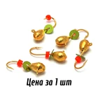 Мормышка вольфрамовая Wormix37 Капля (гальваника) d-3,0мм  0,3гр (844) золото серебро медь