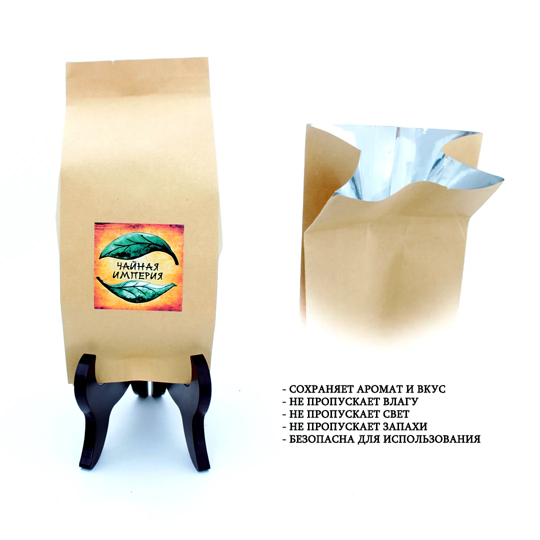 Chinese tea GABA oolong Ji Yue Tan Lake Sun and Moon gabba | Oolong Tea