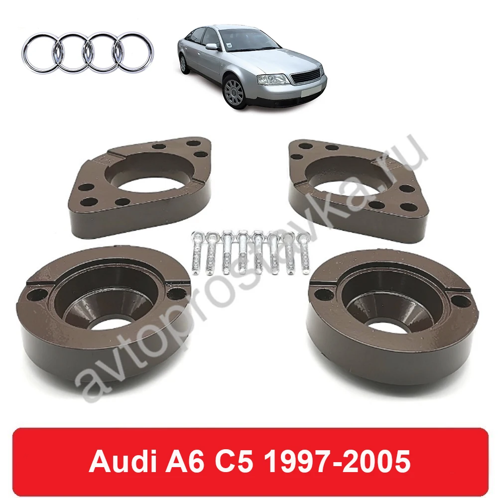 Eibach Pro-Kit на Audi Q5 (E10-15-025-01-22) (№741)