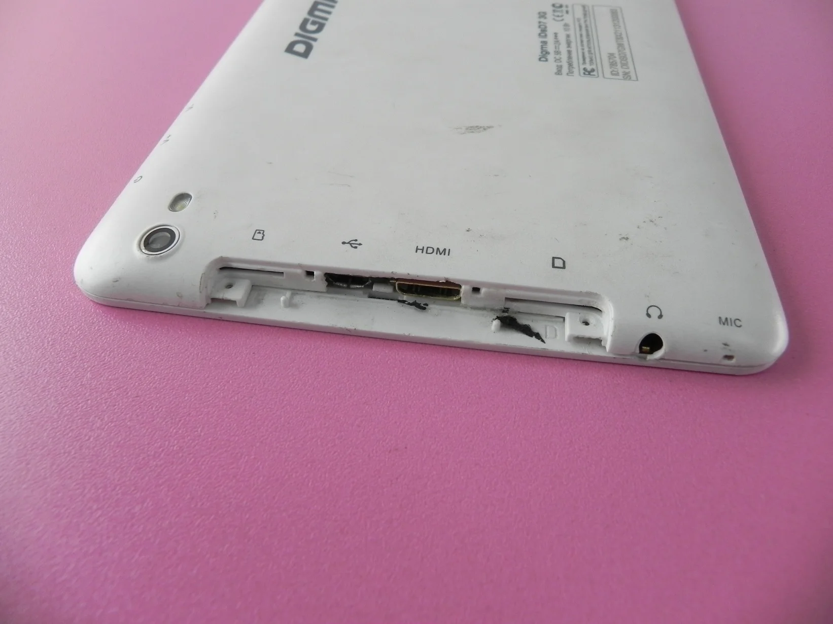 Tablet Digma idsd7 3G (faulty) | Tablets