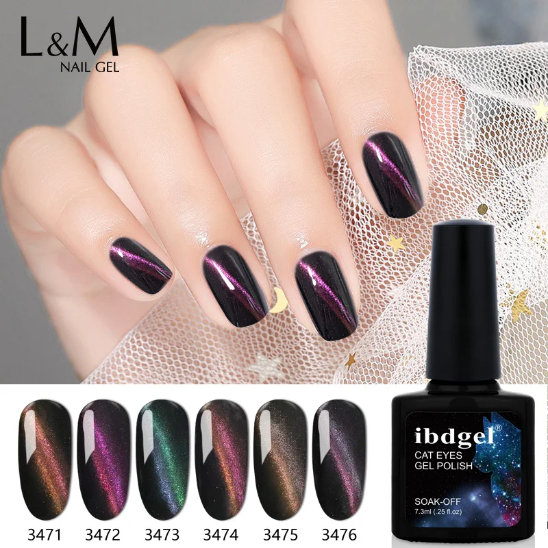 1 шт. Магнитный Гель лак для ногтей 7 3 мл|gel polish uv|nail gel polishnail brands |
