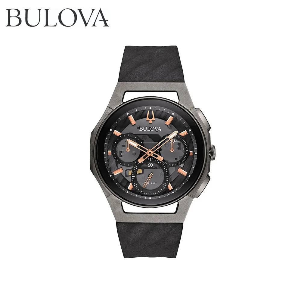 Наручные часы Bulova 98A162 мужские с кварцевым хронографом на пластиковом