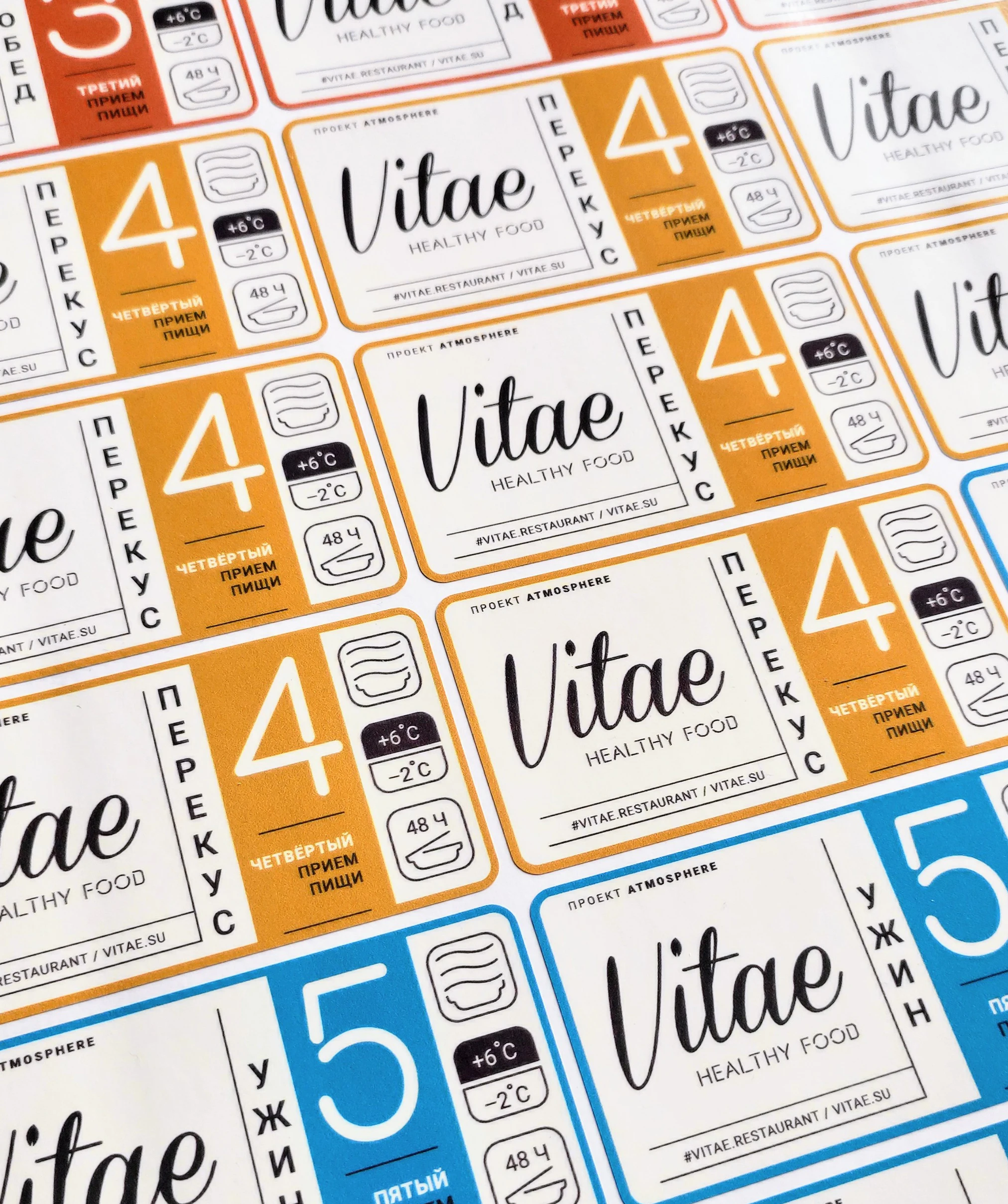 Наклейки с вашим логотипом/изображением 100шт - любого размера | Дом и сад