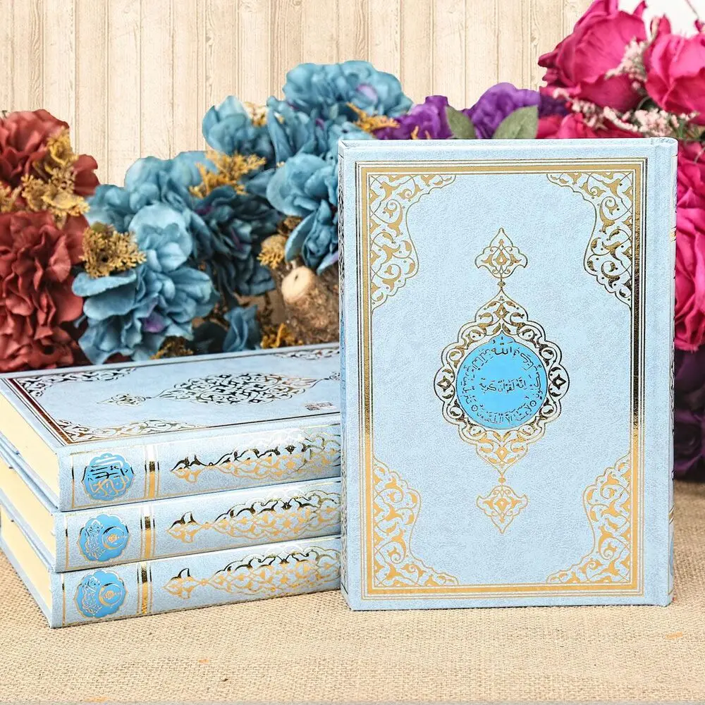 The Holy Quran with Computer Calligraphy Sealed (Mosque Length 24x35 cm) Blue  FREE SHİPPİNG