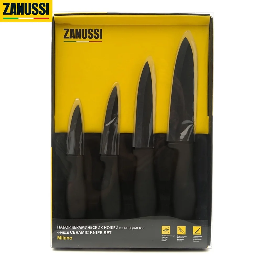 Набор керамических ножей Zanussi &quotMilano" 4 предмета черный ZNC32220DF | Дом и сад