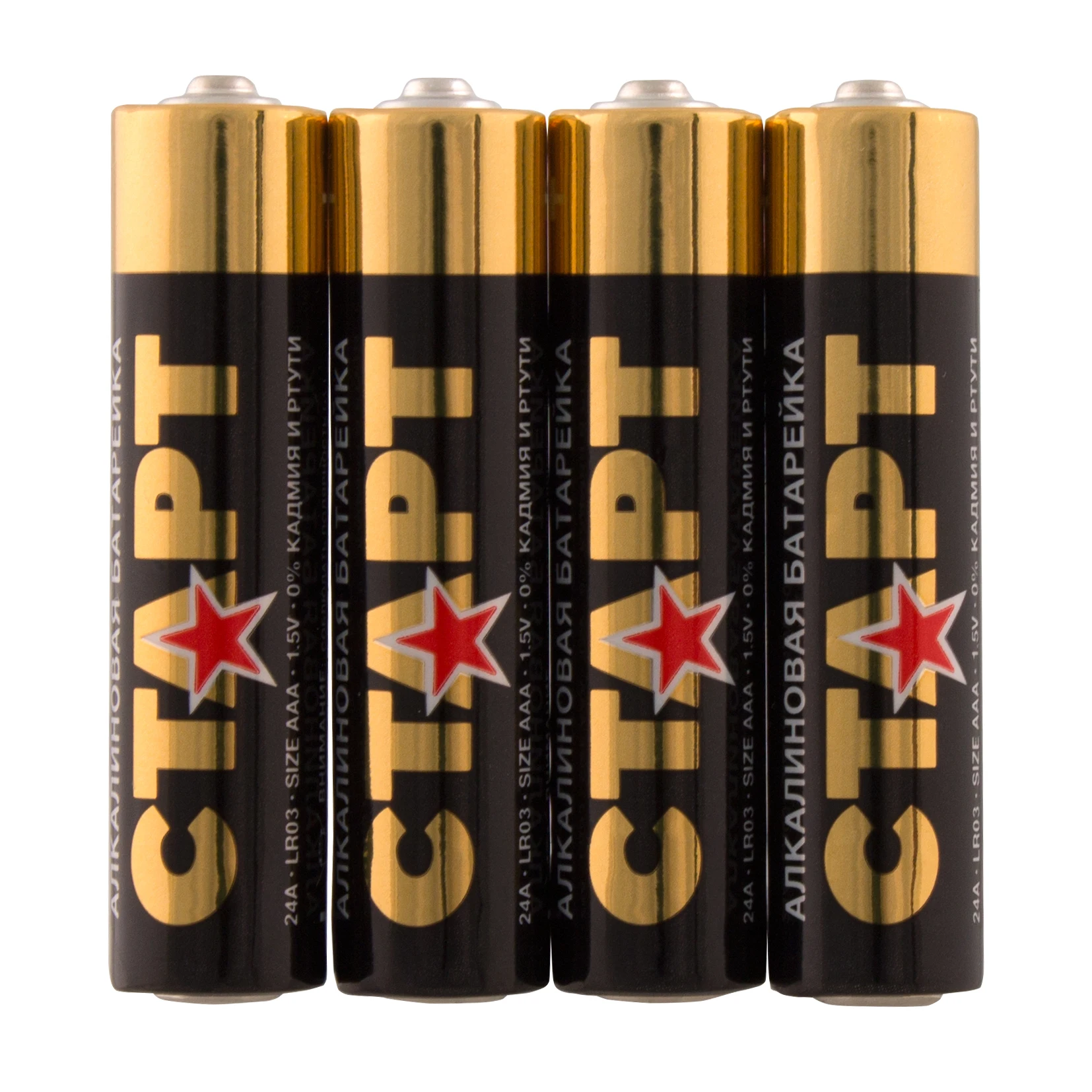 20шт. Типа lr03. Батарейка космос lr66, 10 шт. 5v алкалиновый. Типа lr03.