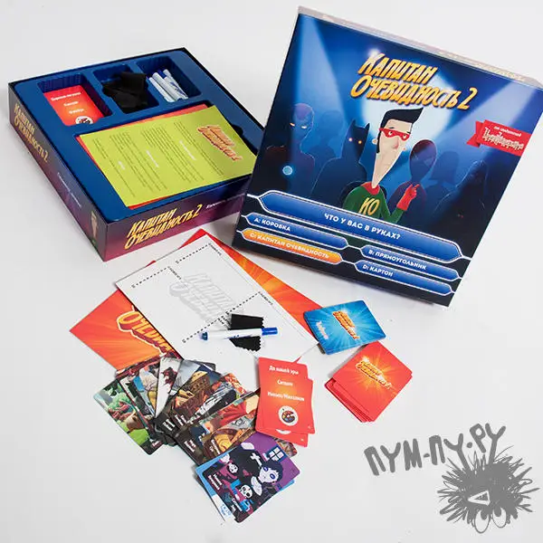 Настольная игра Капитан очевидность 2|Настольные игры| |