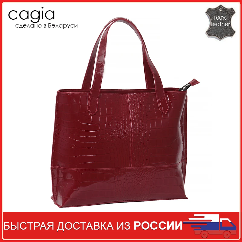 Сумка женская CAGIA модная 2021 с короткими ручками шоппер натуральная кожа 8612|Сумки