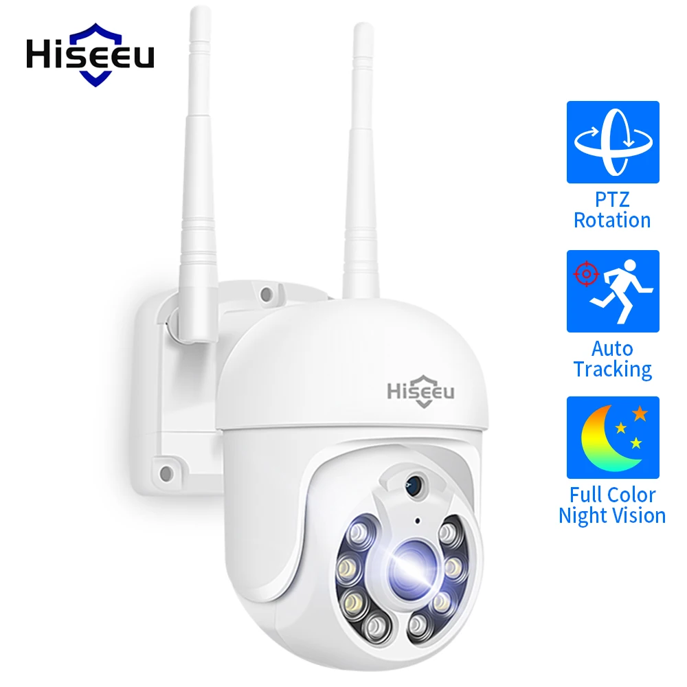 IP-камера наружная 3 Мп 1536P PTZ Wi-Fi 5-кратный зум | Безопасность и защита