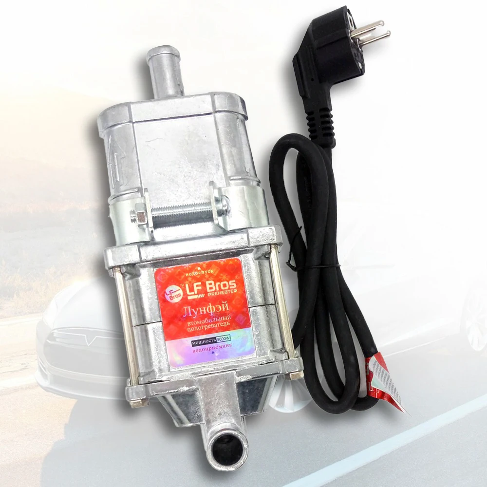 Предпусковой подогреватель лунфэй 3 квт с помпой. Предпусковой подогреватель лунфей на 2. Подогреватель двигателя 220в с помпой лунфей. Предпусковой подогреватель лунфэй 3 квт. Предпусковой подогреватель лунфэй lf bros little dragon 2000w с помпой.