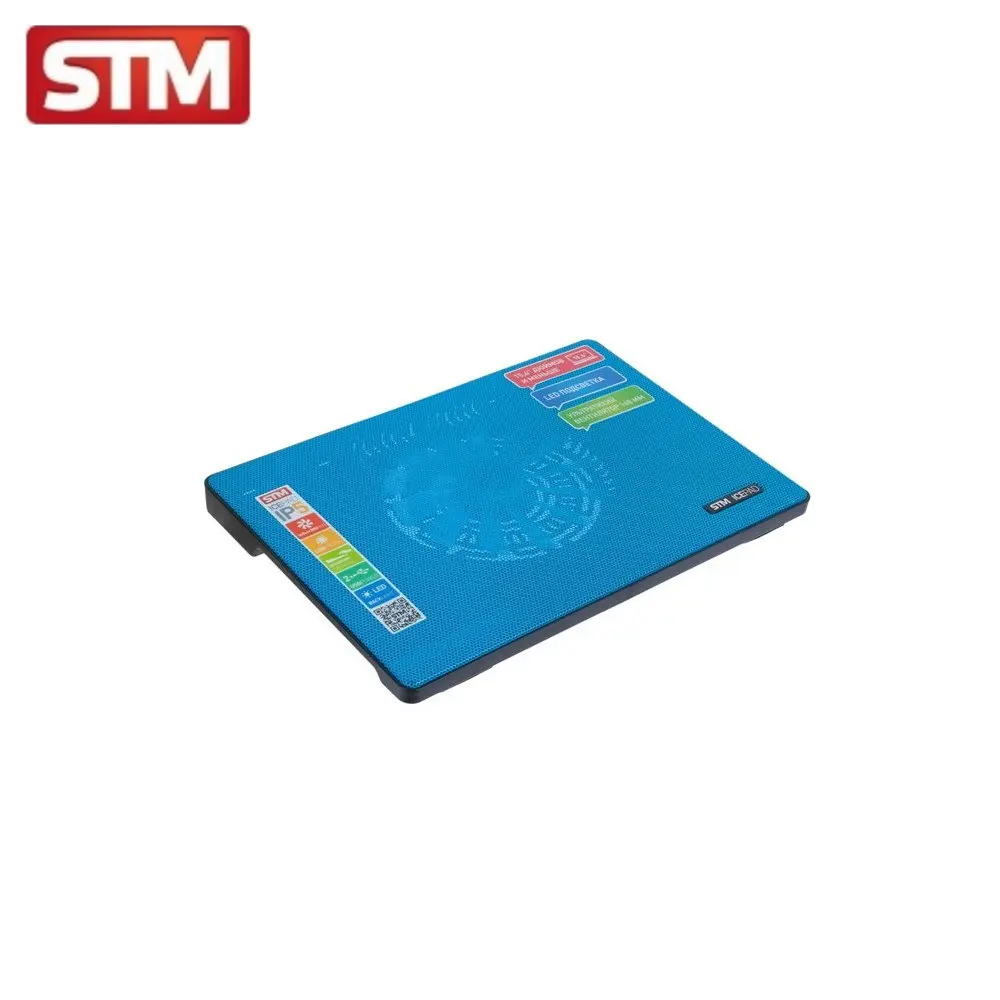 Охлаждающая подставка для ноутбука STM IP5|Охлаждающие подставки ноутбуков| |