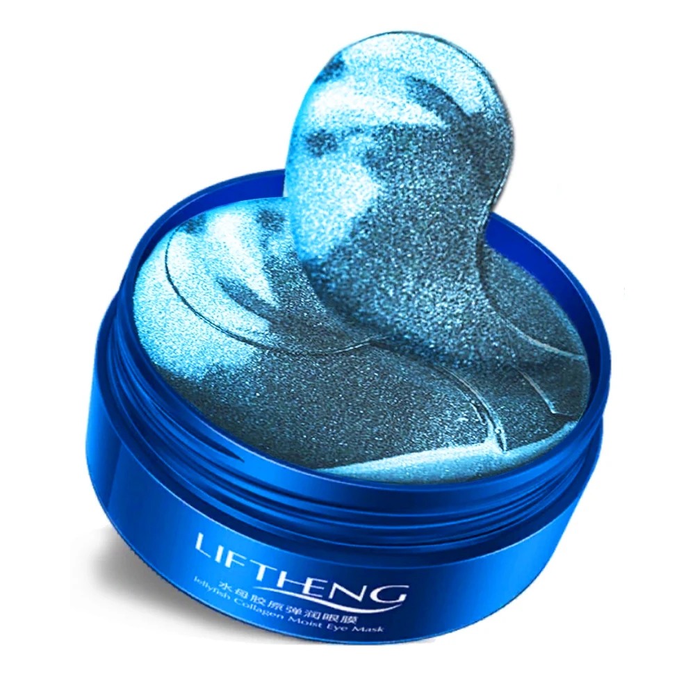 Патчи Гидрогелевые Коллагеновые LIFTHENG для области вокруг глаз с экстрактом