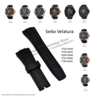 Ремешок резиновый для часов Seiko Velatura 7T84-0AA0 - SPC007P1, SPC007J1, черный, 26 мм