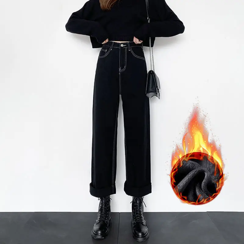 

Black Loose Wide-Leg Casual Jeans Women'S Baggy Autumn Mujer Pantalones Pants High Waist Streetwear Oversized Trousers