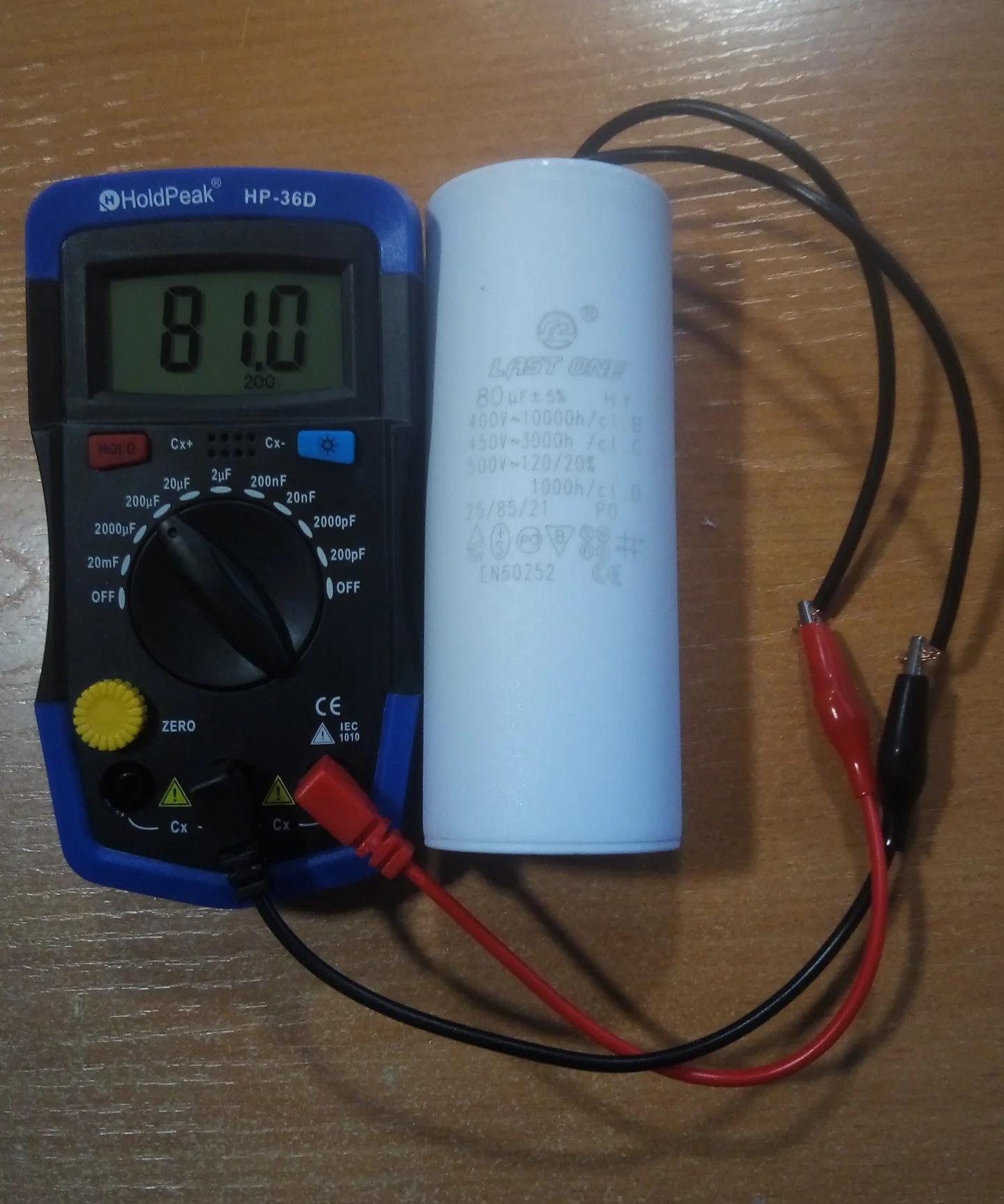 CBB-60 1uF...150uF x 450V 1мкФ-150мкФ 450В конденсатор пусковой для электродвигателя провода |