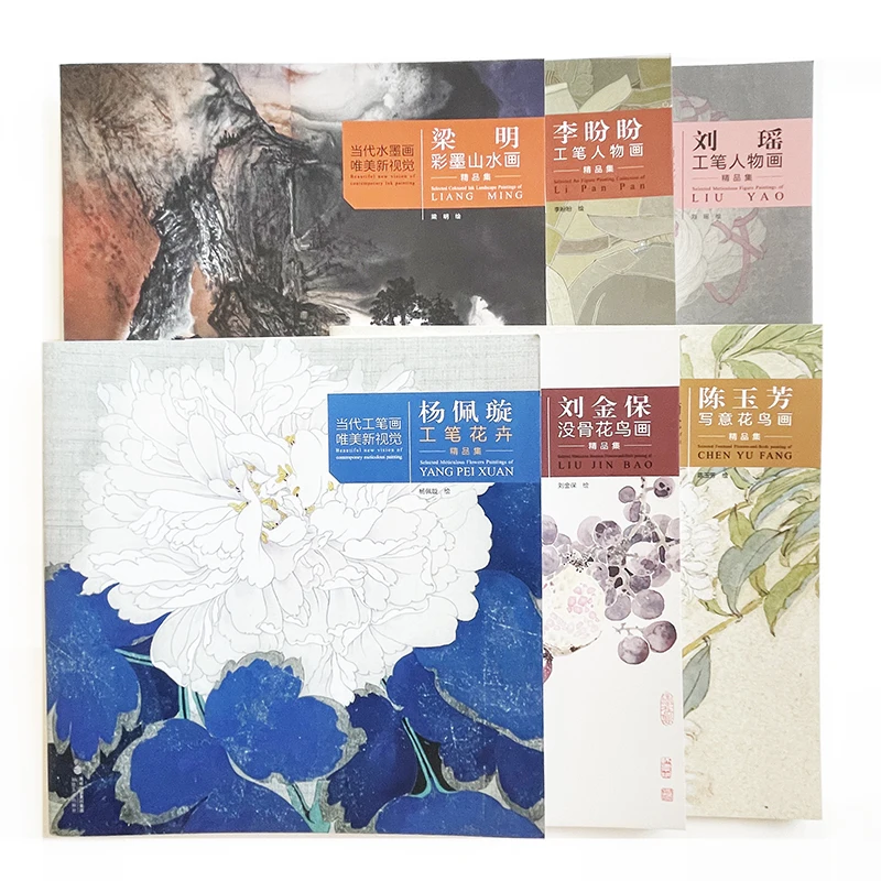 6Pcs/set Beautiful New Vision of Contemporary Meticulous Painting Series Selected Figures /Landscape/Flowers/Boneless Paintings