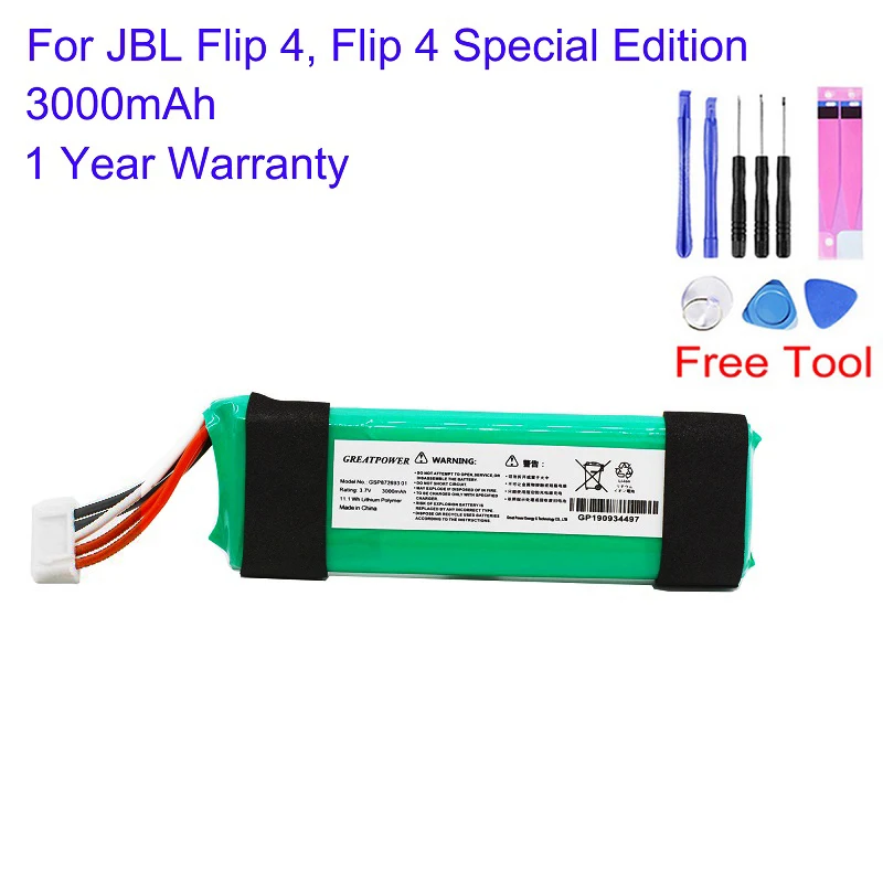 Аккумулятор GSP872693 для JBL Flip 4 Flip4 Special Edition 3000 мАч|Цифровые аккумуляторы| |