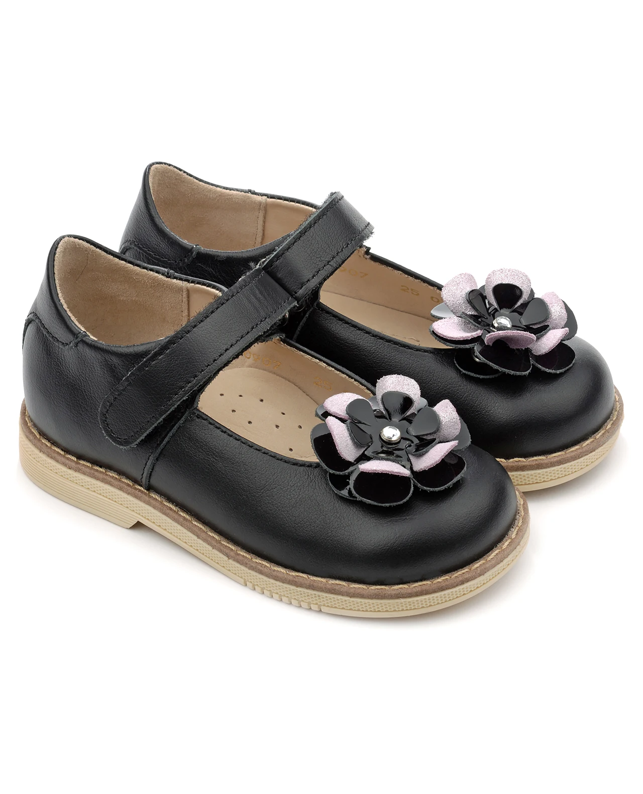 Купить Туфли Детские В Интернет Магазине