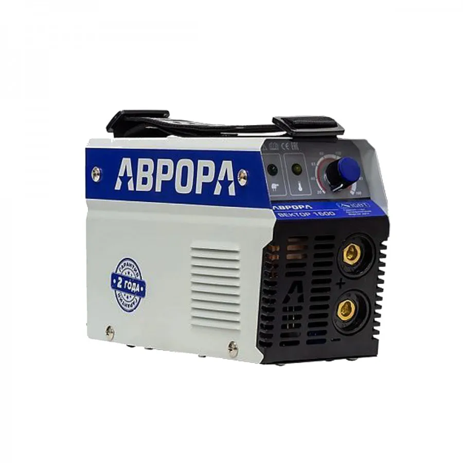 Сварочный аппарат Aurora ВЕКТОР 1600 (ММА) инверторный | Инструменты