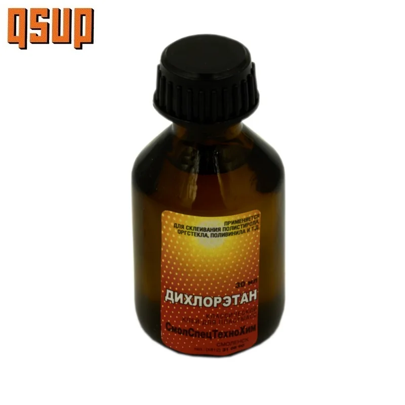 Клей для пластмасс Дихлорэтан 30мл |