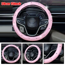 Decor Steering Wheel Cover PU Leather Non-Slip Car Pink 38cm Accessories Auto Steering Wheel Covers Protector For Women Girl