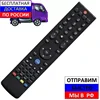 Изображение товара 0