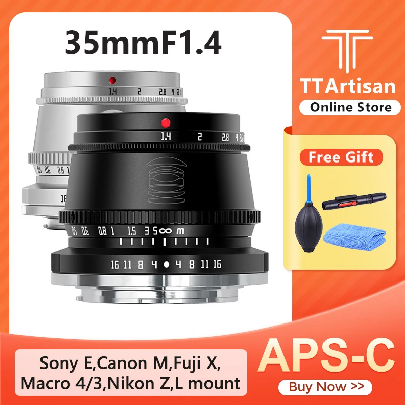 Объектив TTArtisan 35 мм F1.4 для Sony E Canon M Nikon Z Fujifilm X Leica L M4/3 M43 | Электроника