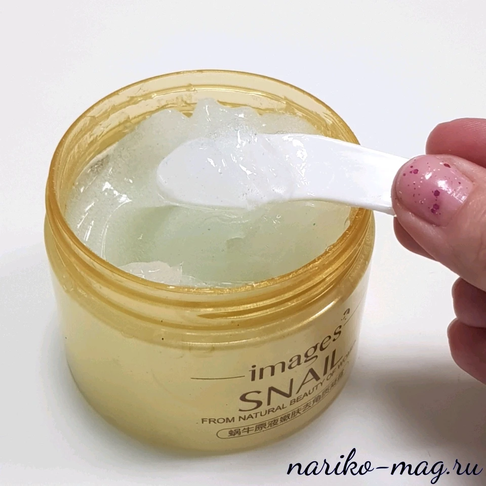 Peeling gel cleansing for the face with extract of mutsin snail images 140 gr. | Красота и здоровье
