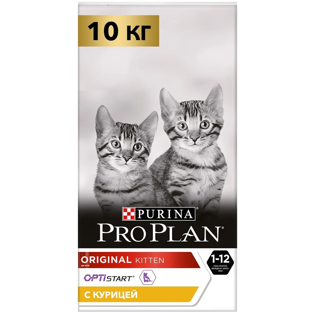 Сухой корм Purina Pro Plan для котят от 1 до 12 месяцев, с курицей, Пакет, 10 кг