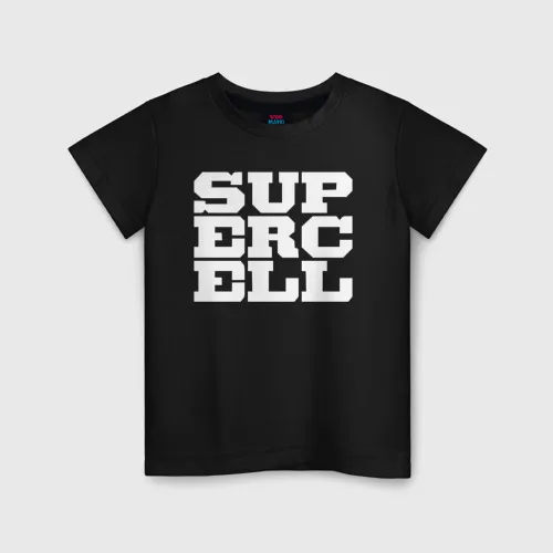 Детская футболка хлопок SUPERCELL |