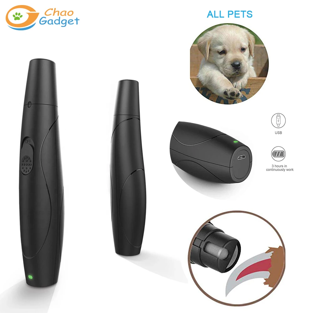 Кусачки для ногтей USB собак шлифовальный станок профессиональный электрический