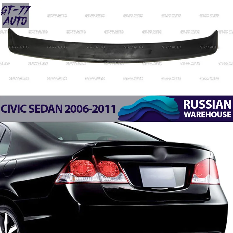 Спойлер на крышку багажника для Honda Civic 4D губной саблей внешний материал ABS