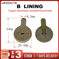 electric scooter brake lining 10 11 12 inch tire friction pads brake block copper base bicycle lining scooter replacement parts