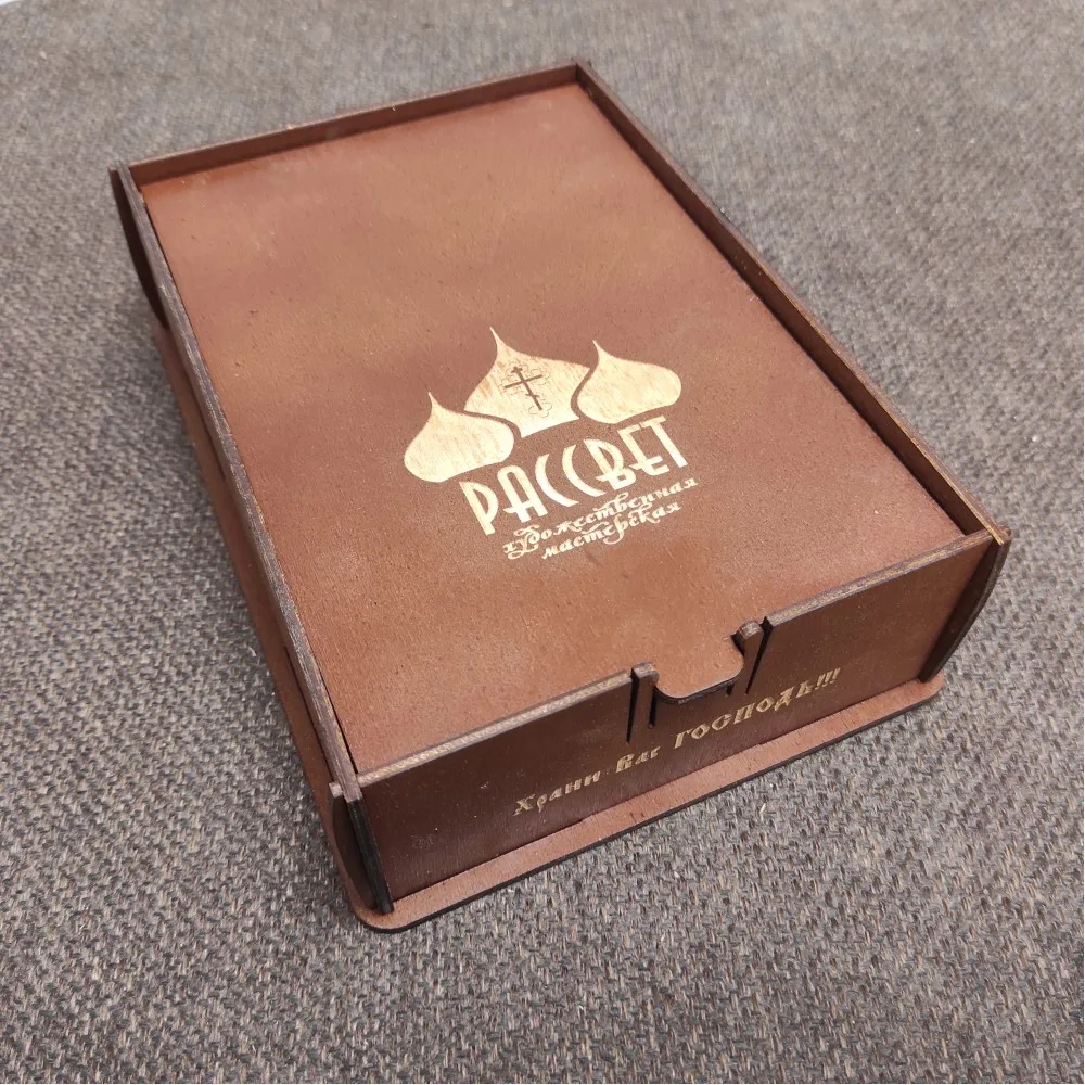 Георгий Резная икона Чудо Святого Георгия о змие небольшая размером 14-19 см | Дом и