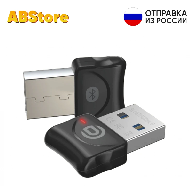 Bluetooth адаптер USB 2.0 BT4.0 3Mbit/s приемник для ПК ноутбука колонок клавиатура мышь