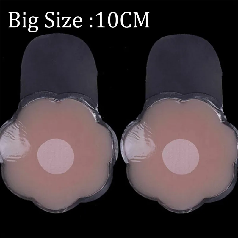 10CM Plum blossom 1 пара многоразовые невидимые силиконовые наклейка на грудь чистый силикагель накладки на соски анти-провисания поднимают грудь клей грудь паста - Цвет: 10CM Plum blossom