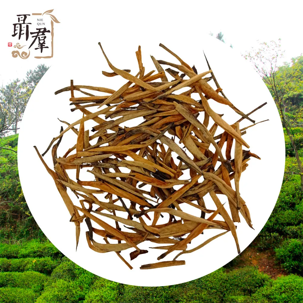 Чай Золотые Иглы Купить