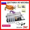 Изображение товара 0