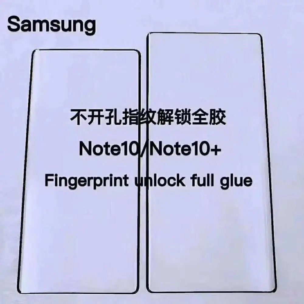 100 шт. 3D закаленное стекло для Samsung S21 Ultra/S20/S10/S9/Note 20 Ultra 0 18 мм|Защитные стёкла и