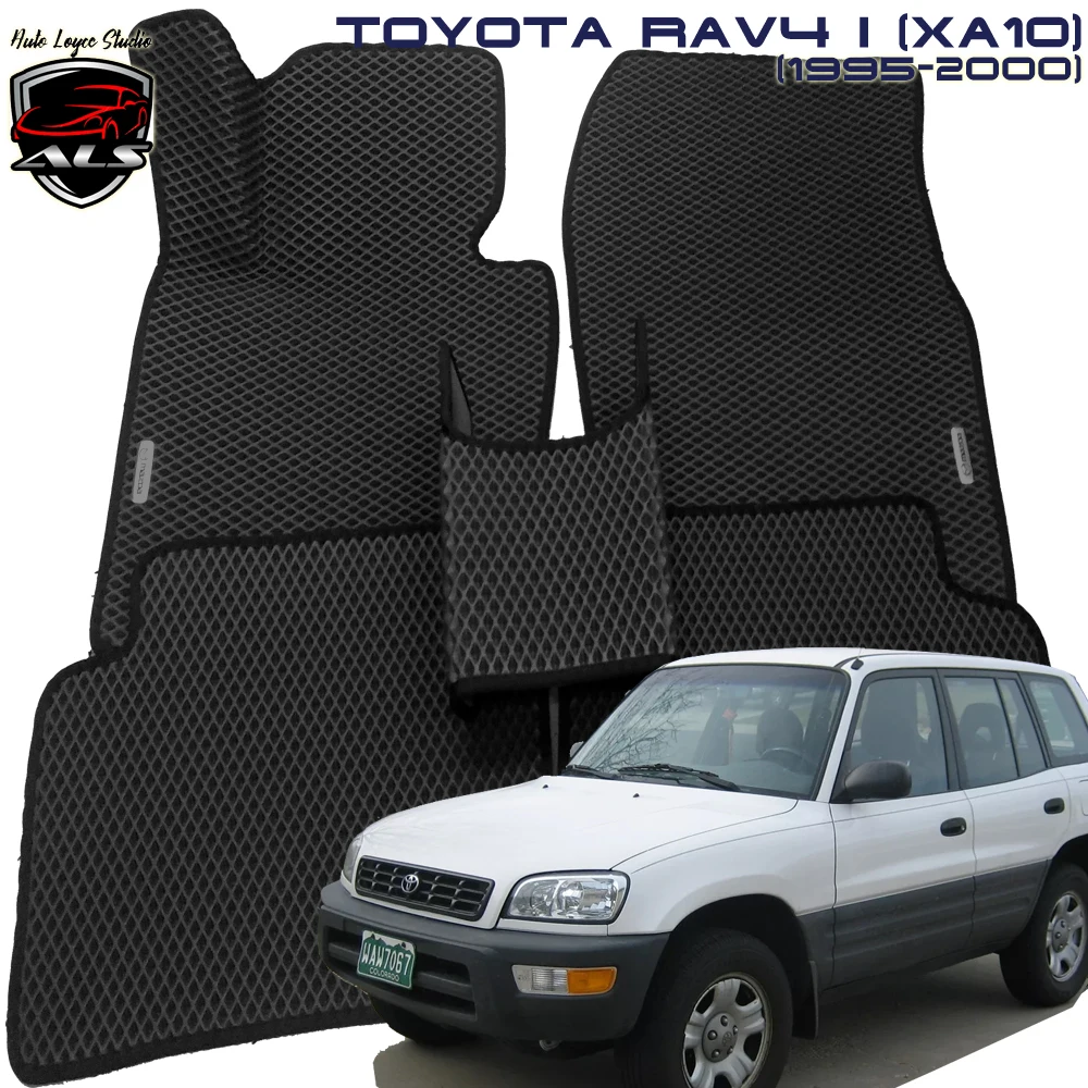 Автомобильные коврики TOYOTA RAV4 I (XA10) EVA PRIME в салон ева для машины багажник |