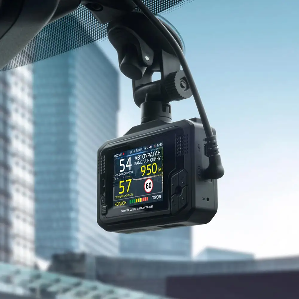DVR with radar detector Nova WiFi signature dashcam video recorder | Автомобили и мотоциклы