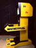 Изображение товара 1