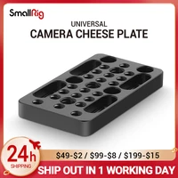 smallrig video switching cheese plate camera easy plate for railblocks dovetails and short rods for dslr camera cage rig 1598