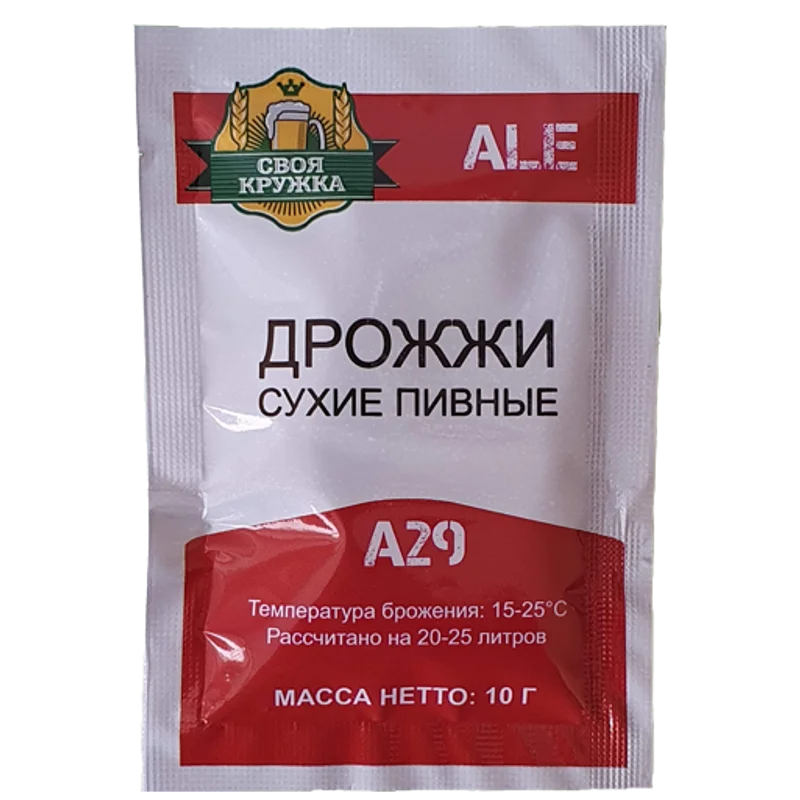 Дрожжи пивные &quotСВОЯ КРУЖКА&quot А29 (ЭЛЬ) | Дом и сад