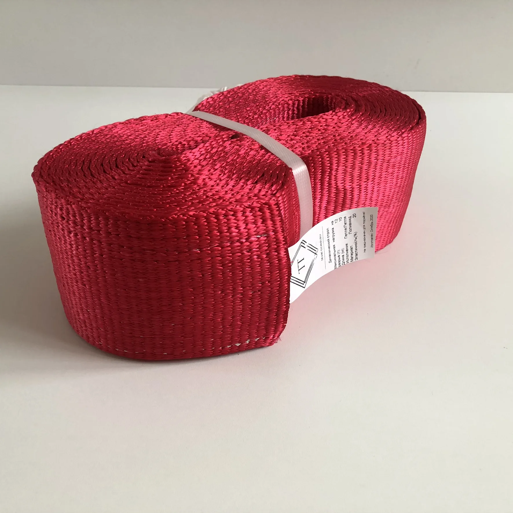 Towing cables. Dynamic rope 12 tons. sling. Sling jerk. Rope wire rope. jerk cable. cable for cars. dynamic bracket. bracket towing. rigging |