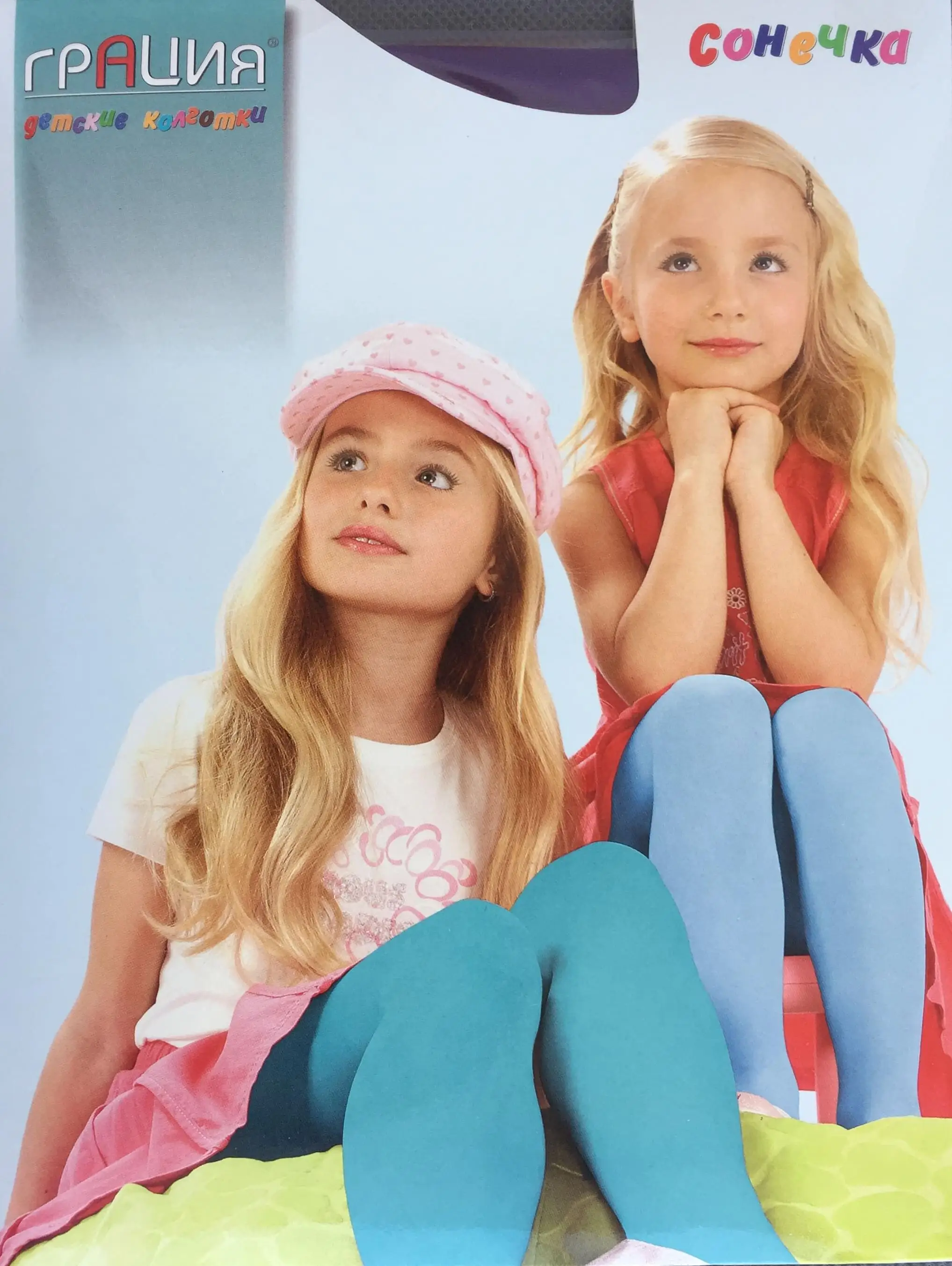 ДЕТИ МОДЕЛИ колготки Колготки в школу Сонечка 40 den из мультифибры (3 штуки в наборе одного цвета и размера) | AliExpress